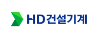 현대 건설기계 현대 건설기계
